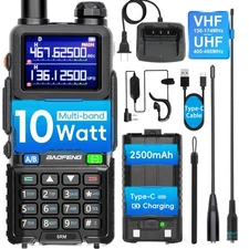 Digital Handheld Radio Scanner Fire Police VHF FM EMS Ham 2 Way Transceiver Dual