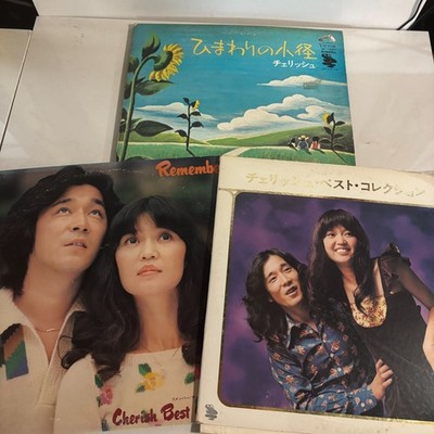 Vinyl Japanese Pops 70 s  Cherish LP x 3 Folk Duo