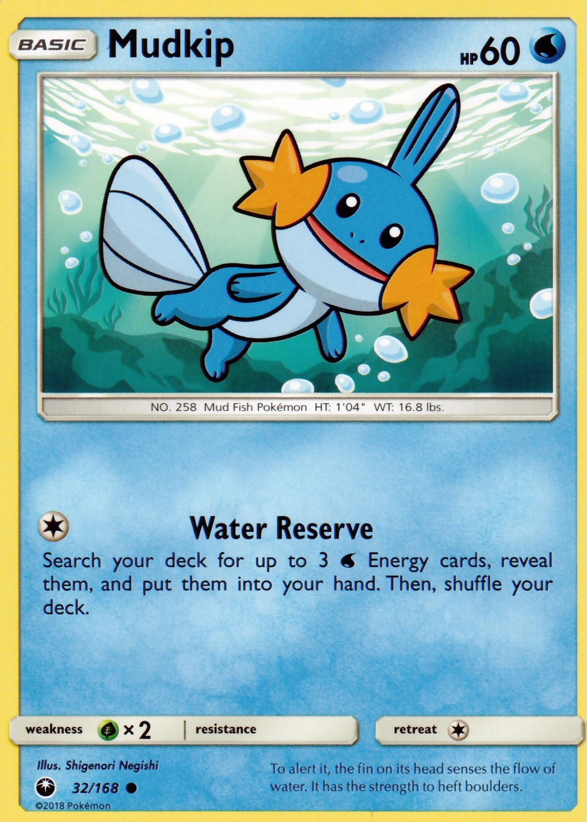 SM - Celestial Storm #32/168 Mudkip (32)