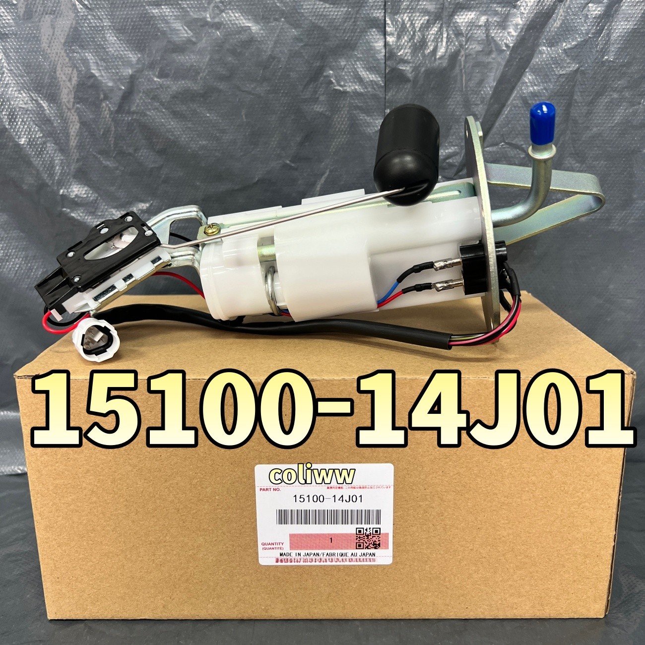 NEW 2011-2022 Suzuki GSXR 750 GXSR750 Petrol Gas Fuel Pump Assembly 15100-14J01