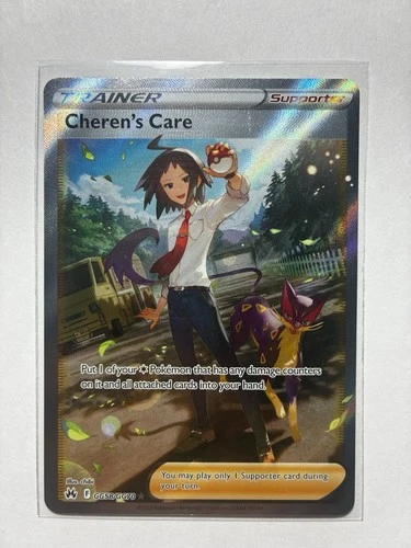 Cheren's Care GG58/GG70 Holo Pokemon Crown Zenith Galarian Gallery NM