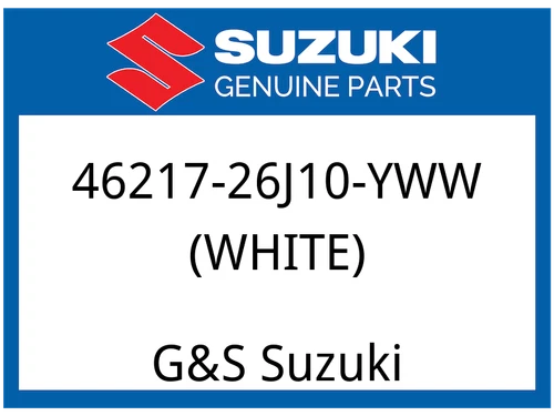 COVER, BACKREST REAR LOWER (WHITE)