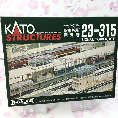 Kato Modelleisenbahn – Japan Import Für N-Spur (Maßstab 1:160), Modellbau