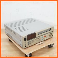 Sony svo-5800 S-VHS Editor VTR for sale online | eBay Sony svo-5800 S-VHS Editor VTR for sale online | eBay