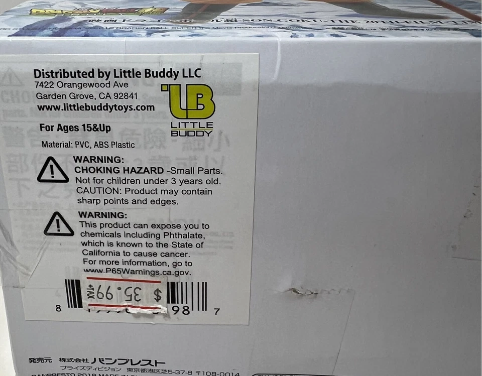 Figura Son Goku Banpresto Dragon Ball Z Super The 20th Film Limited Foto 4 de 4