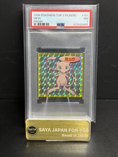 1998 Japanese Pokemon Top Sticker Mew Prism #151 PSA 7