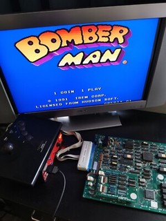 Bomber Man - Videogame by Irem | Museum of the Game
