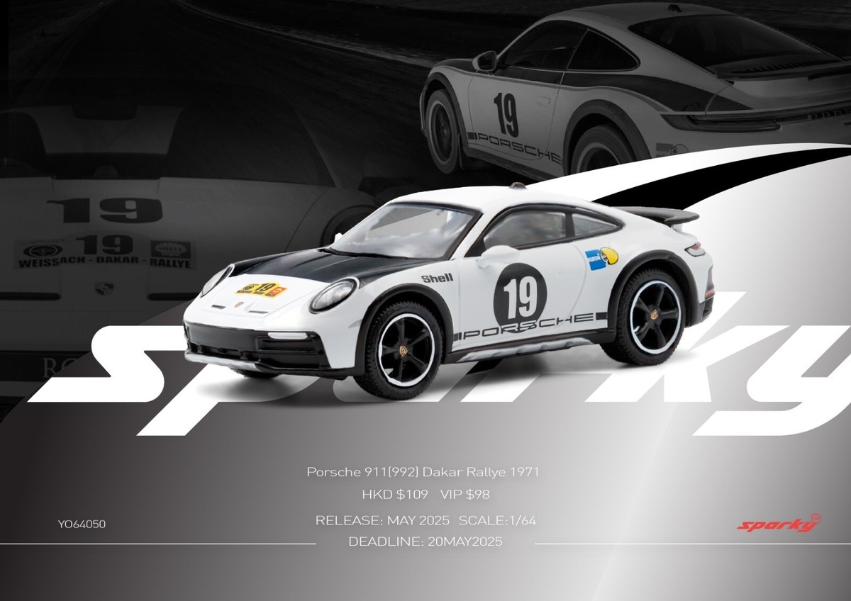 Sparky x TINY 1/64 Porsche 911(992) Dakar Rallye 1971
