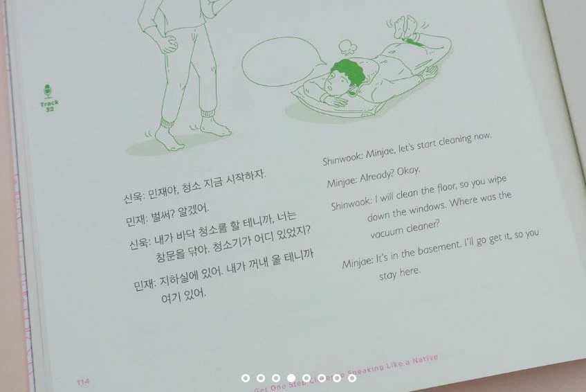 Talk To Me In Korean Textbook Level 9 - 1st Edition [Standard Shipping] - Image 2 of 4