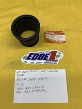 SUZUKI AIR CLEANER TUBE (13881-49070) 82-83 GS850G, 81-83 GS850GL