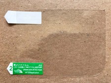 Nintendo Game Boy DMG System Screen Lens Protector Film