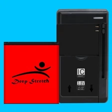 Deep Stretch 2220mAh Replacement Battery Universal Charger for Unimax UMX U693CL