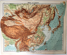 Central And East Asia Japan German Language Vintage 1931 Topographical Map
