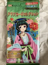 Apothecary Diaries Trading cards Japan Blind Bag Anime Crunchyroll 02