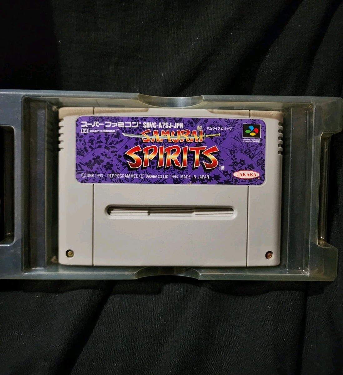 1994 Samurai Spirits Japanese Nintendo Super Famicom Complete CIB