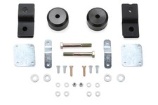 Fabtech 2in Leveling Kit 4WD FTL5205 - 2005-2...
