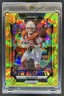 2025 Panini Prizm Draft Picks Arch Manning New Recruits Gold Ice #22 Longhorns