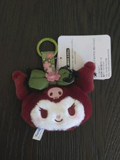 Official Nakajima Sanrio Characters Kuromi Matcha Kimono Face Tag Mascot NWT