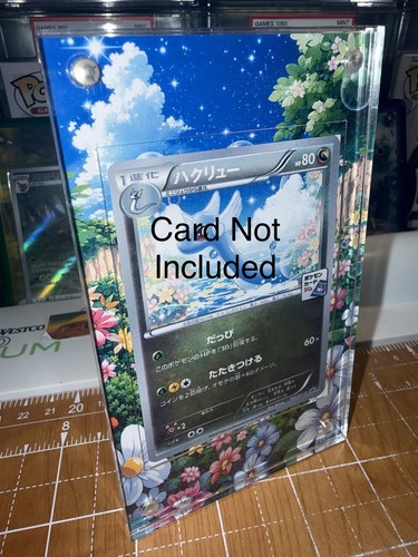 Dragonair PROMO XY Series Pokemon Gym 132/XY-P Magnetic 🧲 Extended Art Case