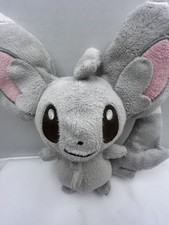 Pokemon Minccino 7" Plush Stuffed Animal Toy 2011 JAKKS Pacific Nintendo