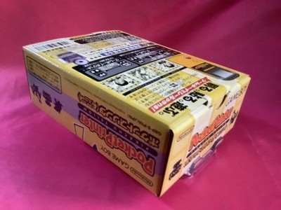 Nintendo Game Boy Pikachu Handheld Pocketprinter - Yellow for sale