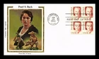 Dr Jim Stamps Colorano Silk Cachet 1983 Pearl Buck Block First Day Cover