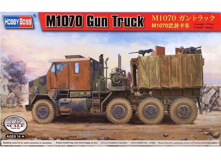 Hobbyboss HBB85525 1/35 - M1070 Gun Truck