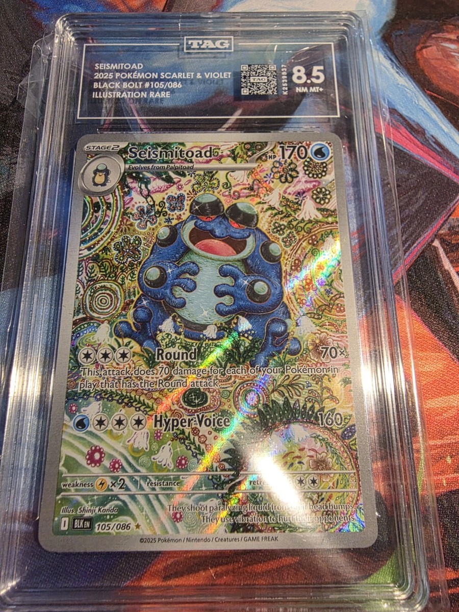PSA9 ガマゲロゲ AR Pokemon Seismitoad PSA 9 Seismitoad AR SV11B