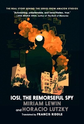 IOSI THE REMORSEFUL SPY by LEWIN, MIRIAM Paperback Self Help Business