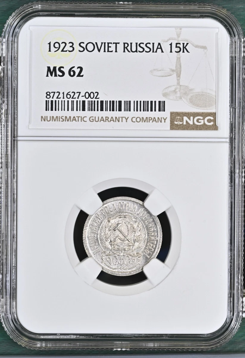 NGC 1923 Year European Coins for sale | eBay