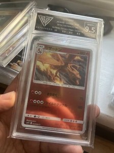 PSA 9 Charizard 006/024 Reverse Detective Pikachu Japanese Pokemon Sun & Moon