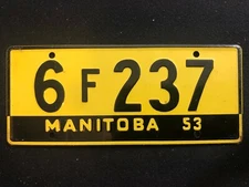 1953-54 General Mills Wheaties Tin Mini Bicycle License Plate - Manitoba