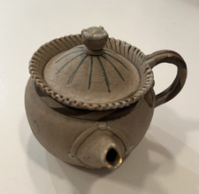 灰色古董日本茶壶| eBay