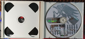 BIOHAZARD CODE VERONICA RESIDENT EVIL CODIGO VERONICA PARA SEGA DREAMCAST JAPAN