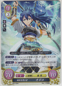 Fire Emblem 0 Cipher Card Game Booster Part 2 Oboro B02-024R