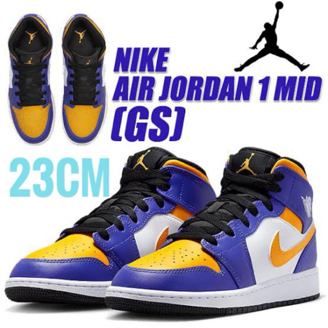 Nike GS Air Jordan 1 Mid 