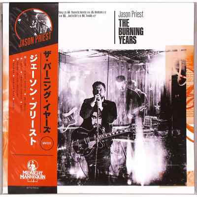 Jason Priest / THE BURNING YEARS (COLOURED LP) / Midnight Mannequin Records / M