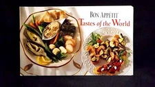 BON APPETIT TASTES OF THE WORLD 1996 SOFT COVER