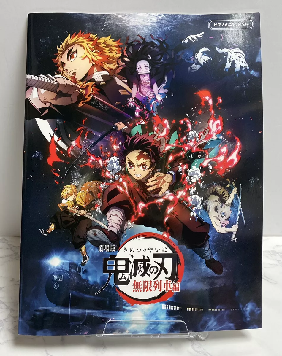 Watch Demon Slayer -Kimetsu no Yaiba- The Movie: Mugen Train (Original  Japanese Version)