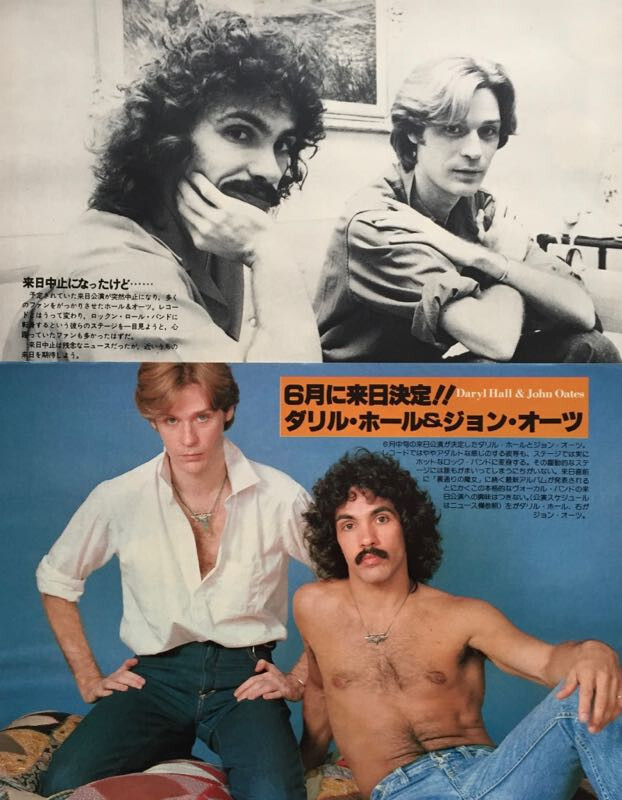 Daryl Hall And John Oates 1978 Clipping Japan Magazine Ml 5M 2Page