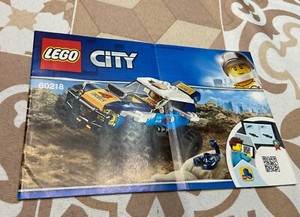 LEGO City 60218 Desert Rally Racer
