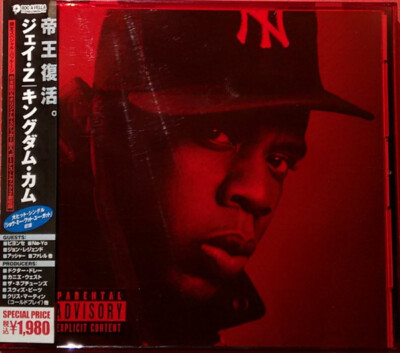 Jay-Z ‎/ Kingdom Come JAY-Z - Kingdom Come [CD/DVD Combo] - Amazon.com Music