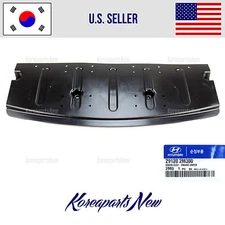 COVER ENGINE UNDER FRONT ⭐️GENUINE⭐️ 291202M300 HYUNDAI GENESIS COUPE 2013-2017