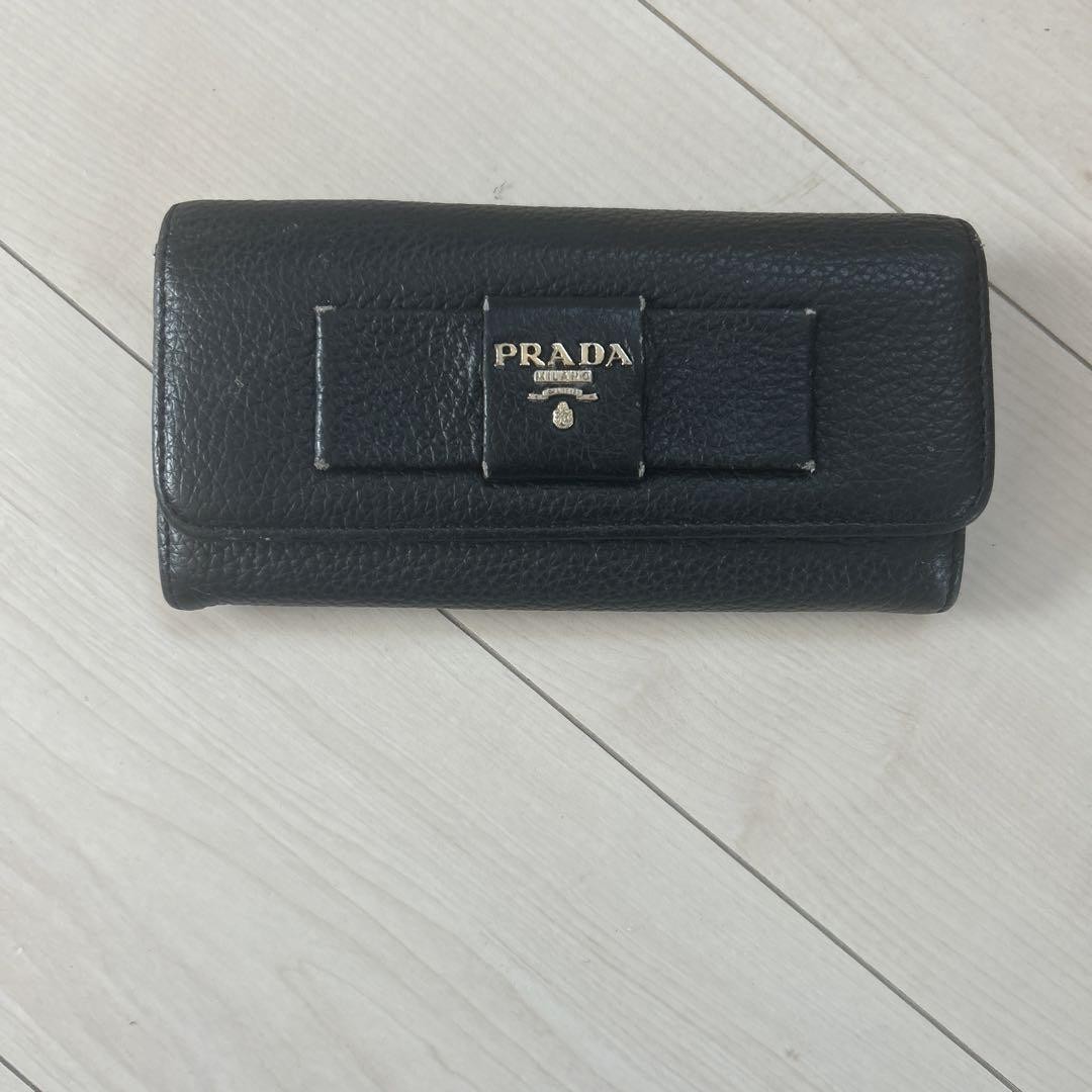 PRADA black leather bifold wallet for men luxury designer accessory