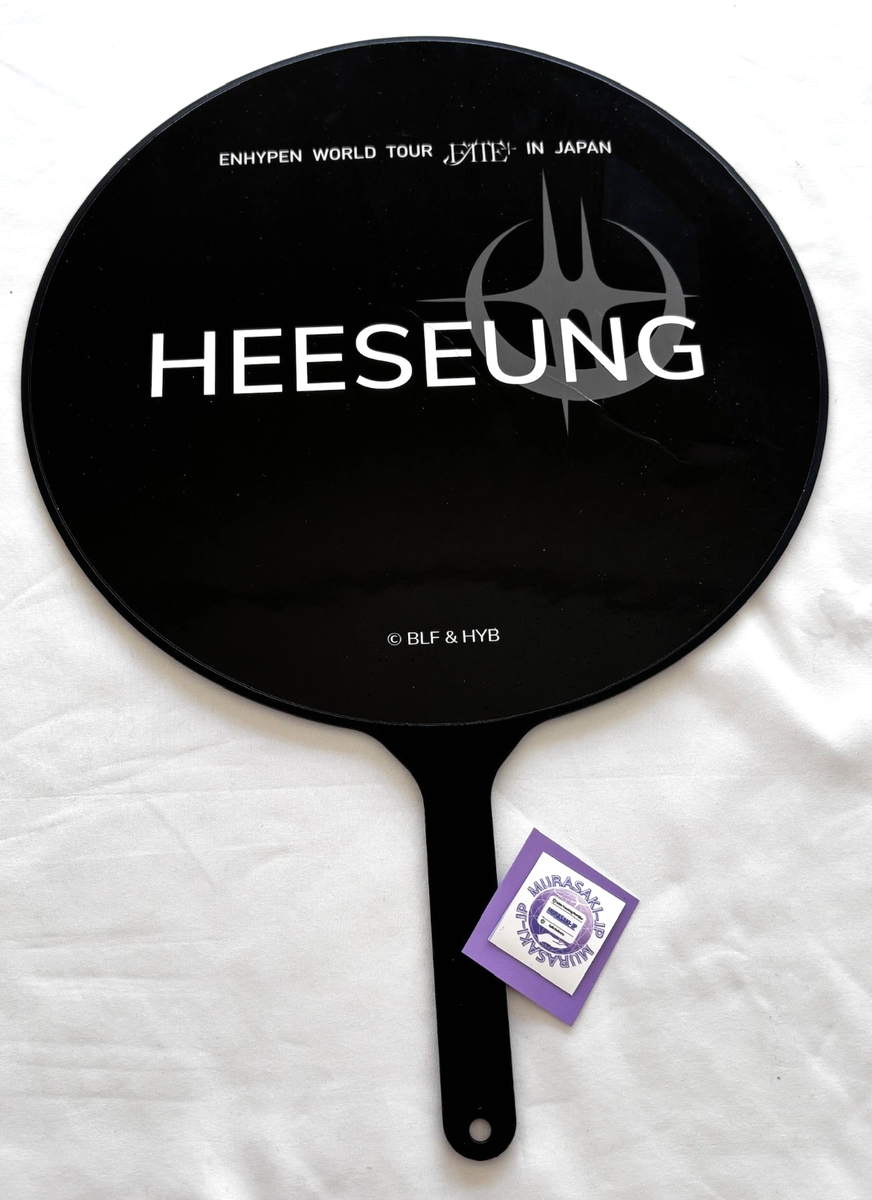 ENHYPEN HEESEUNG FATE+ IN JAPAN FATE PLUS Image Picket Paper Fun