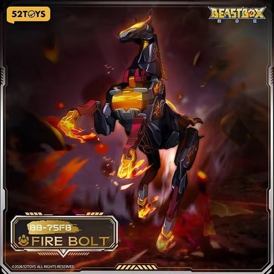 52TOYS BeastBOX BB-75FB Fire Bolt Horse Transformation Action Figure Toy