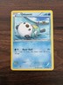 Oshawott Common Legendary Treasures Pokémon 37/113 NM