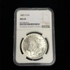 1883-O $1 Morgan Silver Dollar MS 63 NGC Graded