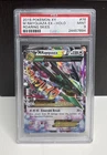 2015 POKEMON XY ROARING SKIES #76 M RAYQUAZA EX PSA 9