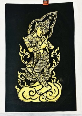 VTG High Relief Thai Temple Rubbing Gold On Black Paper & VTG West Indies Map